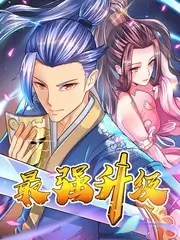 三十七度二的谎言